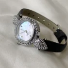 Diamond Dial Belt Quartz Watch 5
