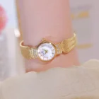Golden Quartz Small String Wristwatch 4