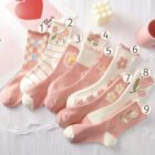 9 Pairs Floral Printed Women Mid Length Socks Fashionable Ruffle Edges Sweet and Comfortable Bubble Mouth Casual Socks – 9 Pairs 2