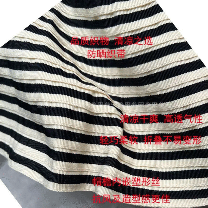 Stripe black and white Bucket Hat 6