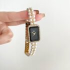 Pearl Chain Square Retro Watch 3