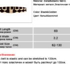 Geometric Elastic Fabric Metal Female Belt 6